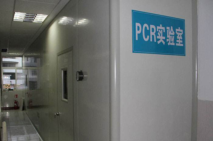 PCR实验室净化工程装修