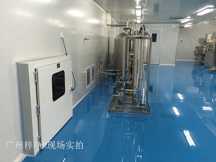 百级无尘车间配备FFU、高效送风口、高效过滤器（HEPA）、空气处理机组（AHU）传递窗等净化设备，确保车间空气质量。